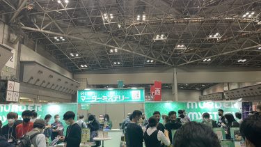 ゲームマーケット2022秋参加レポ