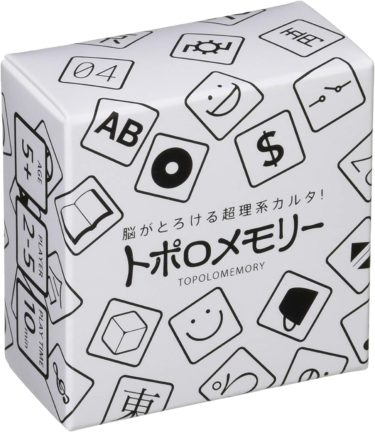 ジェリーの謎解きルームに新しいボードゲームが登場！