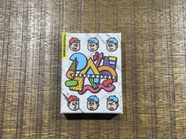 言葉の裏返しで遊ぶ！パーティーゲームの定番、あべこべゲームで楽しもう！ボードゲーム「あべべこべべ」