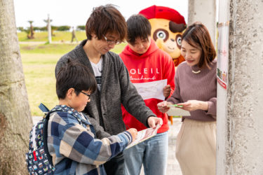 夏のイベントに周遊型謎解きゲームがオススメな理由